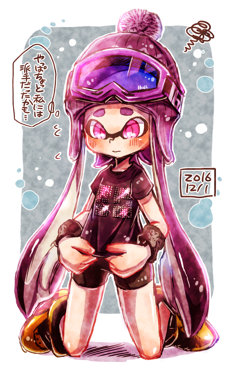 armband bangs bike_shorts black_shirt black_shorts blunt_bangs bobblehat closed_mouth dated domino_mask fangs full_body fume goggles goggles_on_headwear harutarou_(orion_3boshi) hat highres inkling kneeling light_frown looking_down mask outside_border pink_eyes pink_hair pink_hat pointy_ears print_shirt shirt shirt_tug shoes short_sleeves shorts single_vertical_stripe solo sparkle splatoon_(series) splatoon_1 squiggle t-shirt tentacle_hair translated yellow_footwear
