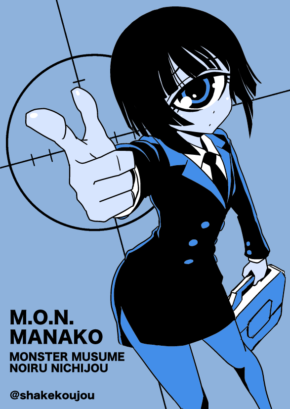 blue blue_background briefcase character_name closed_mouth copyright_name cyclops foreshortening formal holding_briefcase jacket manako monochrome monster_musume_no_iru_nichijou necktie one-eyed pantyhose pencil_skirt perspective pointing pointing_at_viewer shake-o short_hair side_slit simple_background skirt skirt_suit solo standing suit twitter_username