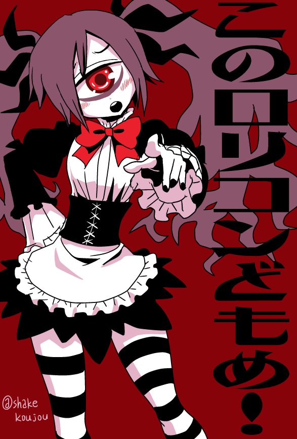 :o backbeard_(monster_musume) bangs black_nails blush bow cyclops gothic_lolita hand_on_hip kono_lolicon_domome lolita_fashion long_hair looking_at_viewer monster_musume_no_iru_nichijou nail_polish one-eyed open_mouth pointing pointing_at_viewer purple_hair red_background red_bow red_eyes shake-o simple_background solo striped striped_legwear translated twintails twitter_username v-shaped_eyebrows very_long_hair