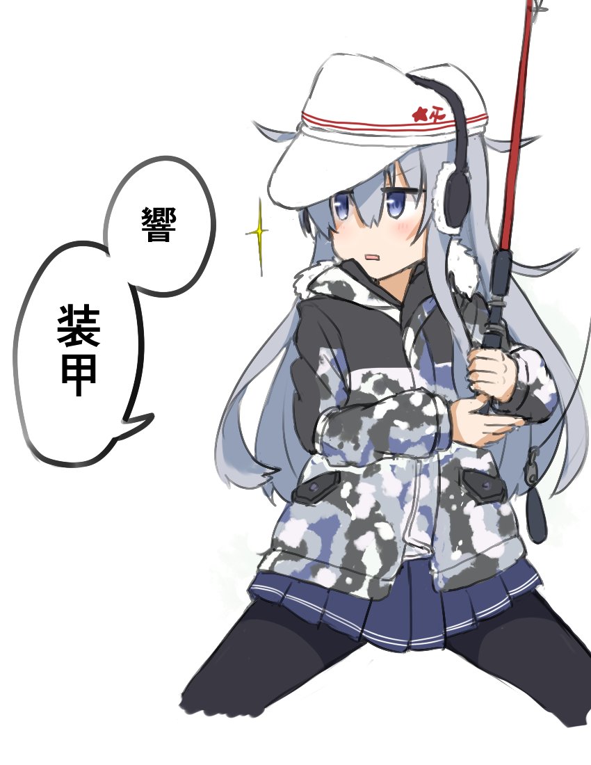 alternate_costume atsushi_(aaa-bbb) black_legwear blue_eyes commentary cowboy_shot earmuffs fishing_rod flat_cap hammer_and_sickle hat hibiki_(kantai_collection) holding holding_fishing_rod kamen_rider kamen_rider_hibiki_(series) kantai_collection long_hair pantyhose parody pleated_skirt silver_hair simple_background skirt solo sparkle star translated verniy_(kantai_collection) white_background white_hat