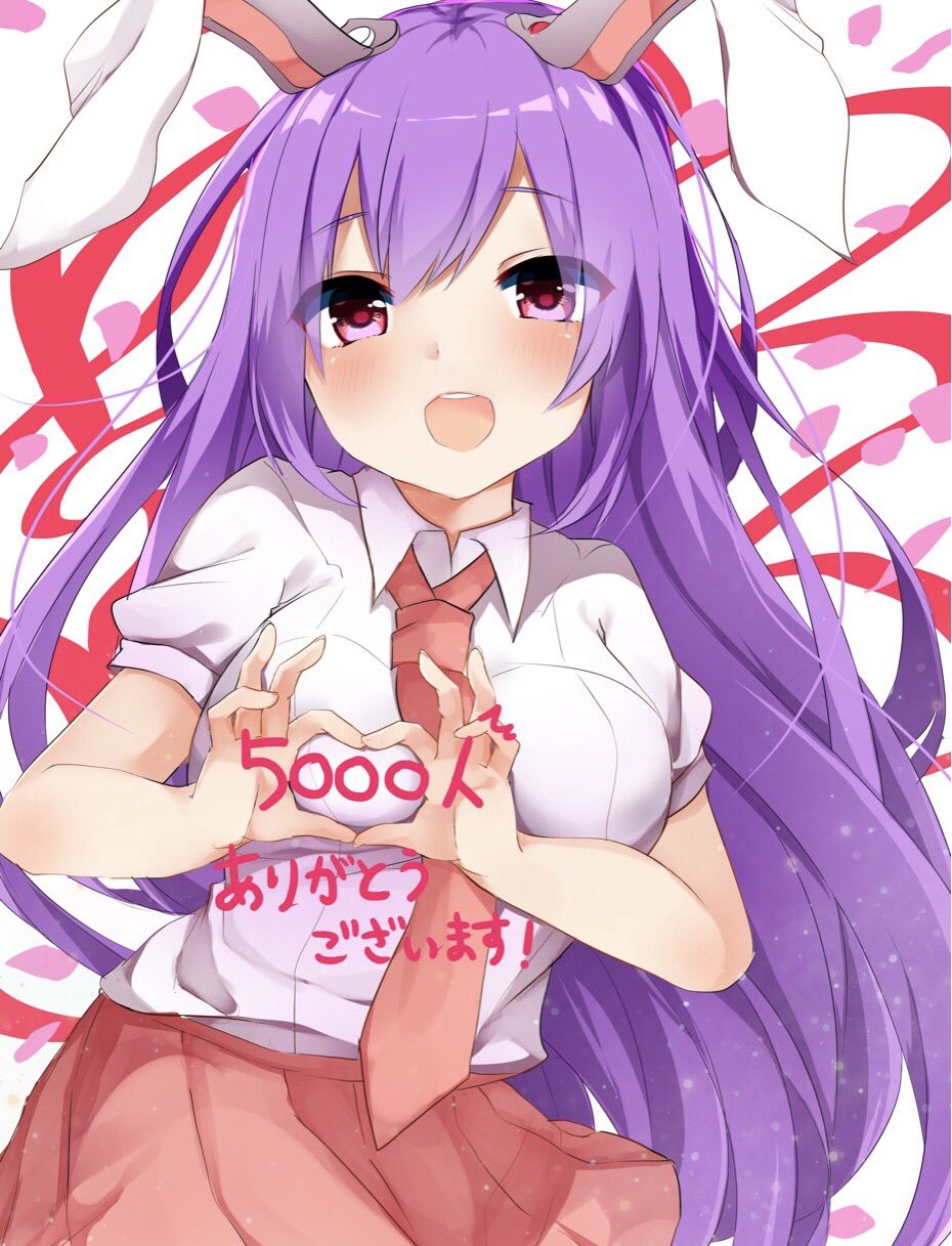 :d animal_ears bangs blush breasts bunny_ears collared_shirt commentary_request cowboy_shot eyebrows_visible_through_hair followers heart heart_hands highres karasusou_nano long_hair looking_at_viewer medium_breasts necktie open_mouth pleated_skirt purple_eyes purple_hair red_neckwear red_skirt reisen_udongein_inaba shirt short_sleeves skirt smile solo touhou very_long_hair white_shirt