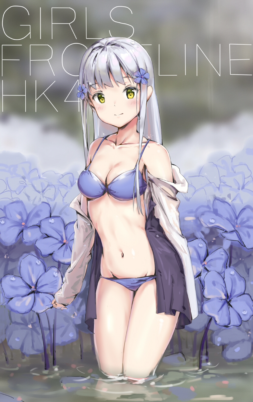 bangs bikini blue_bikini blush breasts character_name cleavage closed_mouth collarbone commentary copyright_name girls_frontline green_eyes highres hk416_(girls_frontline) hood hoodie long_hair looking_at_viewer medium_breasts nather navel open_clothes open_hoodie sidelocks silver_hair sleeves_past_wrists smile solo swimsuit thighs wading