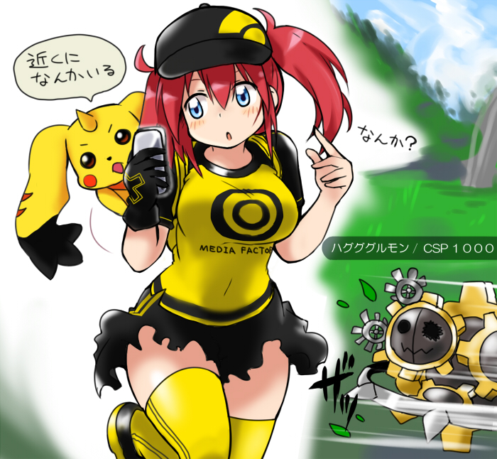 1girl aiba_ami bandai bikini_top breasts crossover curvy digimon digimon_story:_cyber_sleuth digimon_story:_cyber_sleuth_hacker's_memory female hagurumon horn klinklang large_breasts looking_back miniskirt n36hoko nintendo open_mouth parody pikachu pokedex pokemon pokemon_(game) pokemon_trainer shiny shoes side_ponytail skirt solo sweater terriermon