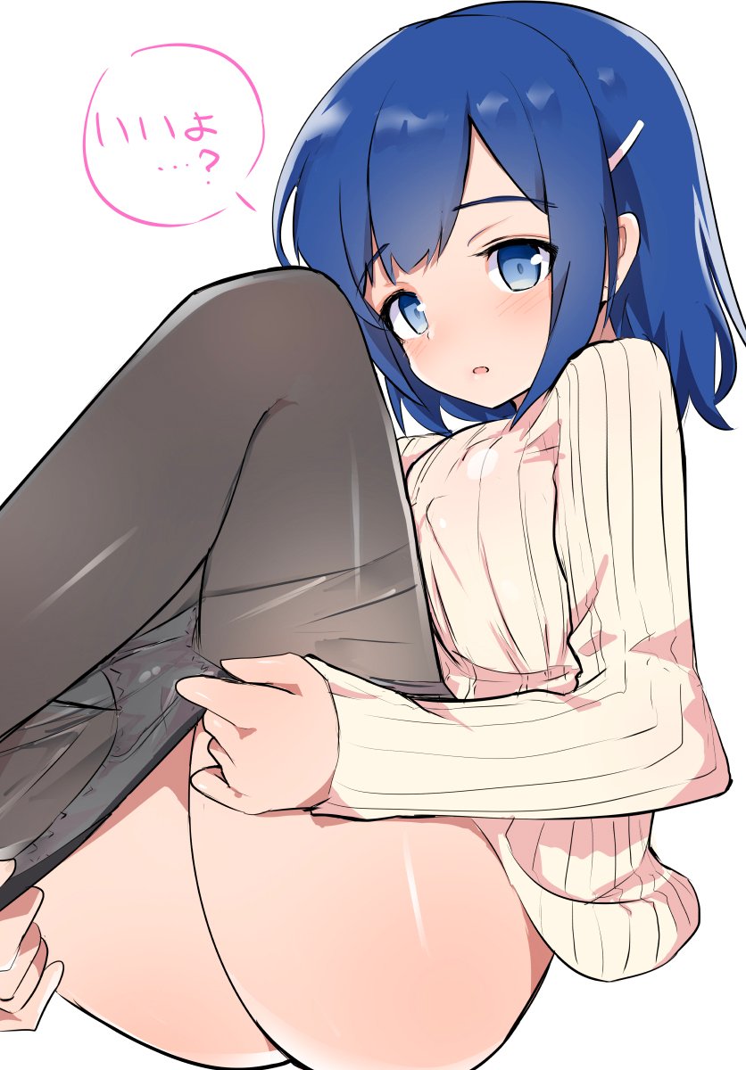 alternate_hairstyle ass bad_id bad_twitter_id blue_eyes blue_hair blush caburi hair_ornament hairclip highres kantai_collection long_sleeves looking_at_viewer no_pants panties panties_under_pantyhose panty_pull pantyhose pantyhose_pull parted_lips ribbed_sweater short_hair simple_background solo souryuu_(kantai_collection) sweater underwear white_background