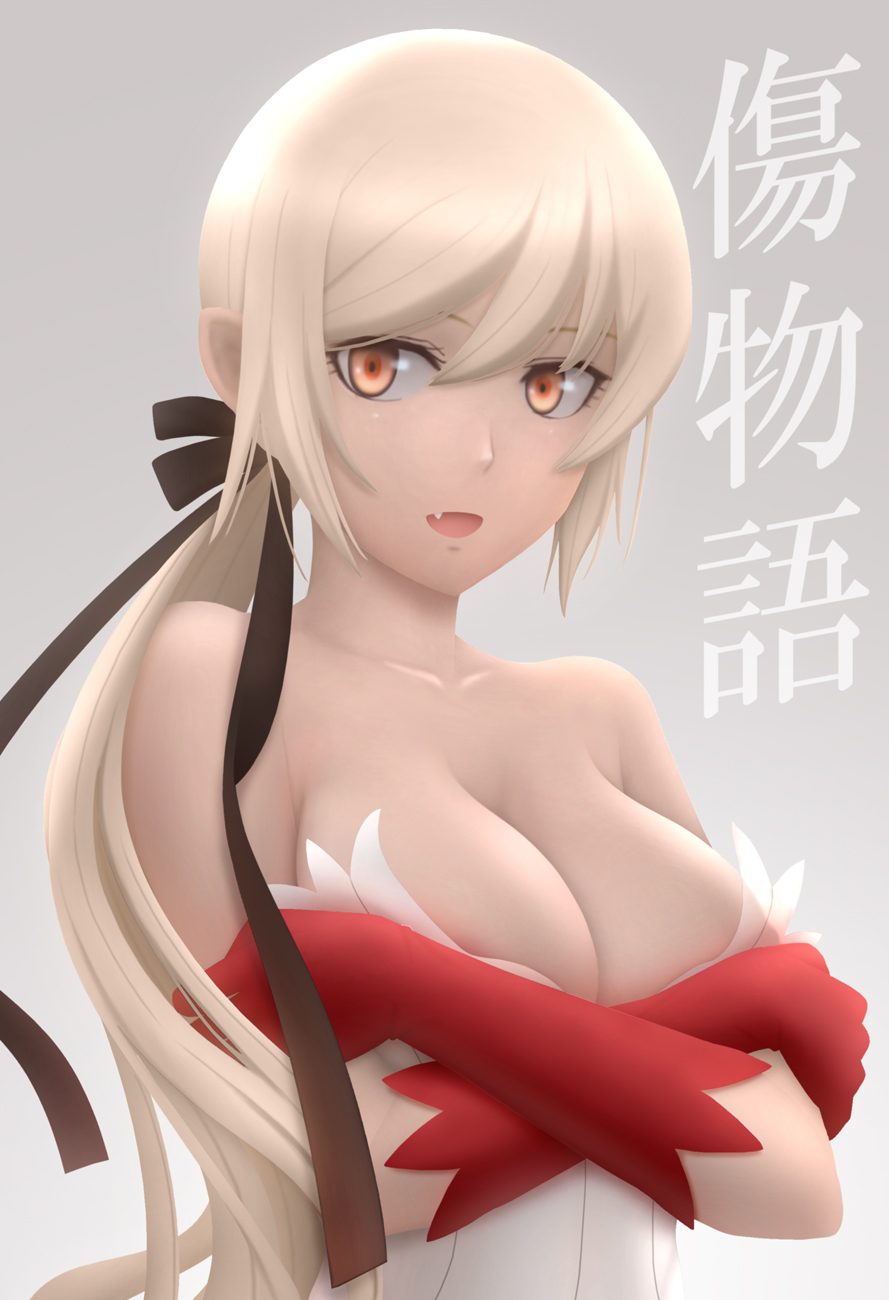 :d bare_shoulders black_ribbon blonde_hair blush breasts collarbone copyright_name covering covering_breasts crossed_arms dress elbow_gloves fang gloves grey_background hair_between_eyes hair_ribbon highres kiss-shot_acerola-orion_heart-under-blade kizumonogatari large_breasts long_hair looking_at_viewer low_ponytail monogatari_(series) open_mouth orange_eyes red_gloves ribbon siraha smile solo strapless strapless_dress tsurime upper_body very_long_hair white_dress