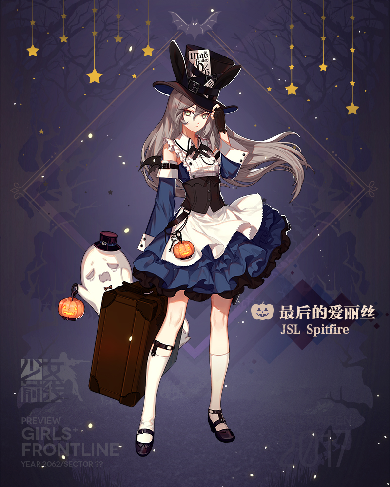 adjusting_clothes adjusting_hat alternate_costume animal_ears apron black_gloves black_hat black_ribbon blue_dress bunny_ears character_name closed_mouth copyright_name corset detached_sleeves dress fingerless_gloves formal frills full_body ghost girls_frontline gloves green_eyes grey_hair hand_on_headwear hand_up hat kneehighs long_sleeves looking_at_viewer mini_hat mini_top_hat official_art pumpkin ribbon shoes skade spitfire_(girls_frontline) standing star suit top_hat waist_apron white_apron white_legwear wide_sleeves