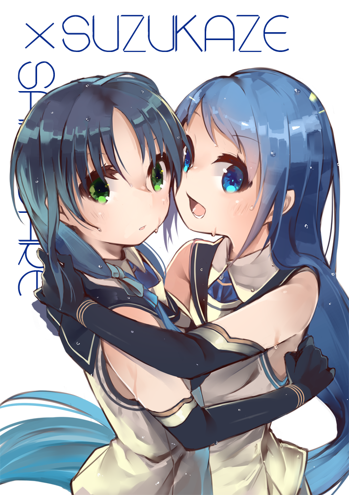 arms_around_neck bangs bare_shoulders blue_eyes blue_gloves blue_hair blue_neckwear blue_ribbon blush character_name chig clenched_hand collared_shirt comiket_90 commentary_request elbow_gloves eyebrows_visible_through_hair eyelashes from_side gloves gradient_hair green_eyes hair_over_shoulder hair_ribbon happy hug kantai_collection long_hair looking_at_viewer looking_to_the_side multicolored_hair multiple_girls neckerchief open_mouth parted_bangs parted_lips raised_eyebrows ribbon samidare_(kantai_collection) shiny shiny_hair shirt simple_background sleeveless sleeveless_shirt suzukaze_(kantai_collection) swept_bangs upper_body very_long_hair wet wet_clothes white_background white_serafuku wing_collar