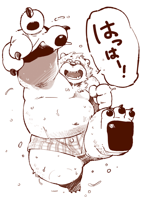 anthro bear better_version_at_source boxers_(clothing) clothing eyewear garouzuki glasses jumping male mammal open_mouth overweight overweight_male solo underwear