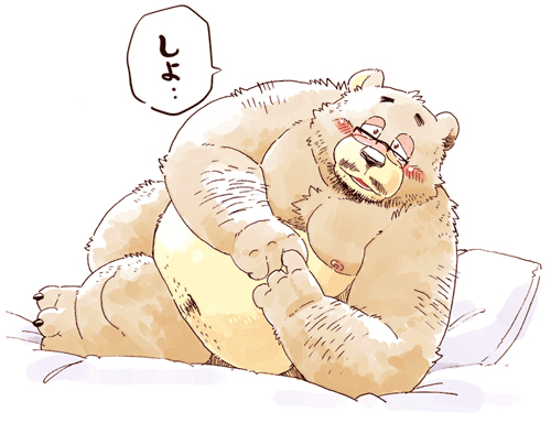 anthro bear belly better_version_at_source blush clothing eyewear garouzuki glasses looking_at_viewer lying male mammal nude overweight slightly_chubby solo text