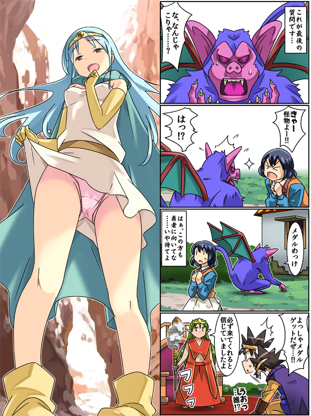 breasts covered_nipples crown dragon_quest dragon_quest_iii imaichi long_hair monster multiple_girls open_mouth panties roto sage_(dq3) short_hair small_breasts underwear upskirt