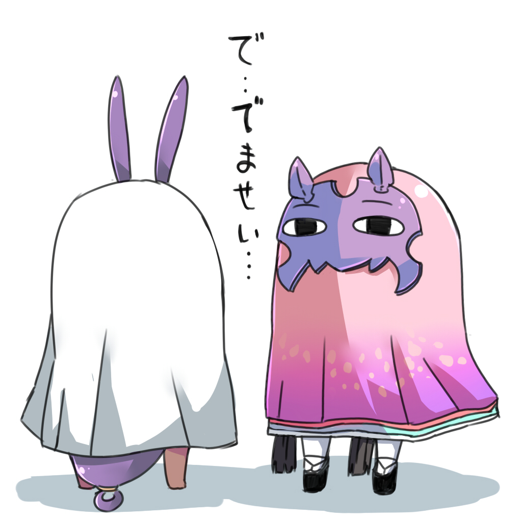 animal_ears barefoot black_footwear black_hair commentary_request cosplay fate/grand_order fate_(series) gradient iguana_henshuu-chou long_hair looking_at_another mask medjed medjed_(cosplay) multiple_girls nitocris_(fate/grand_order) nitocris_(swimsuit_assassin)_(fate) osakabe-hime_(fate/grand_order) purple_hair shadow translation_request very_long_hair white_background white_legwear