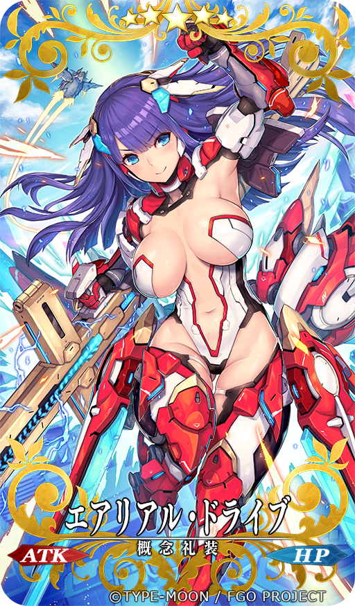 2d adapted_costume aerial_drive armpits blue_eyes blush breasts building clenched_hand commentary_request craft_essence fate/grand_order fate_(series) gloves gun headgear large_breasts long_hair looking_at_viewer mecha_musume navel official_art purple_hair resized saint_martha smile solo thighhighs upscaled weapon