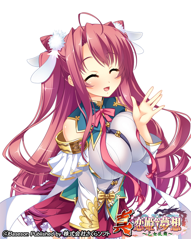 arm_up breasts closed_eyes copyright_name detached_sleeves double_bun feathers koihime_musou large_breasts long_hair official_art open_mouth pochadon red_hair red_skirt ryuubi shirt skirt smile solo two_side_up waving white_shirt