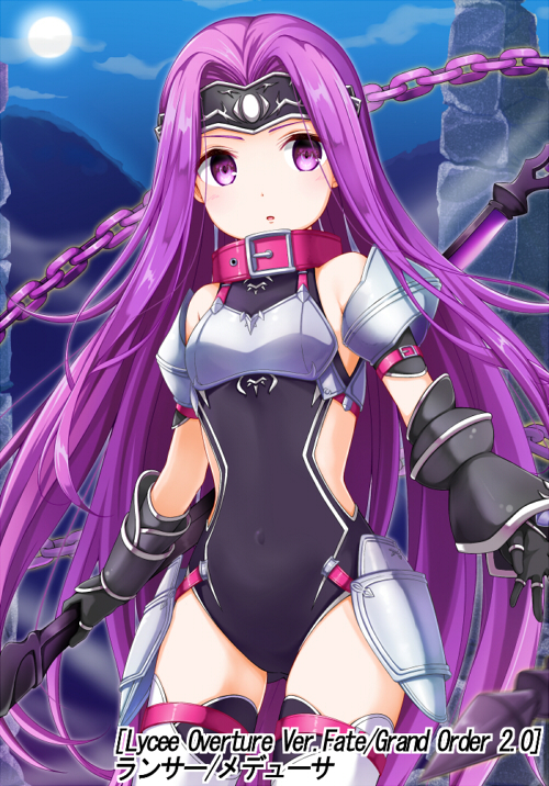 alternate_costume armor bare_shoulders black_leotard blush breastplate buckle cloud collar covered_navel cowboy_shot fate/grand_order fate_(series) faulds forehead_protector full_moon gauntlets holding holding_weapon leotard long_hair looking_at_viewer medusa_(lancer)_(fate) midriff moon na53 night night_sky outdoors purple_eyes purple_hair rider shoulder_armor sky solo spaulders standing tareme thighhighs very_long_hair weapon white_legwear