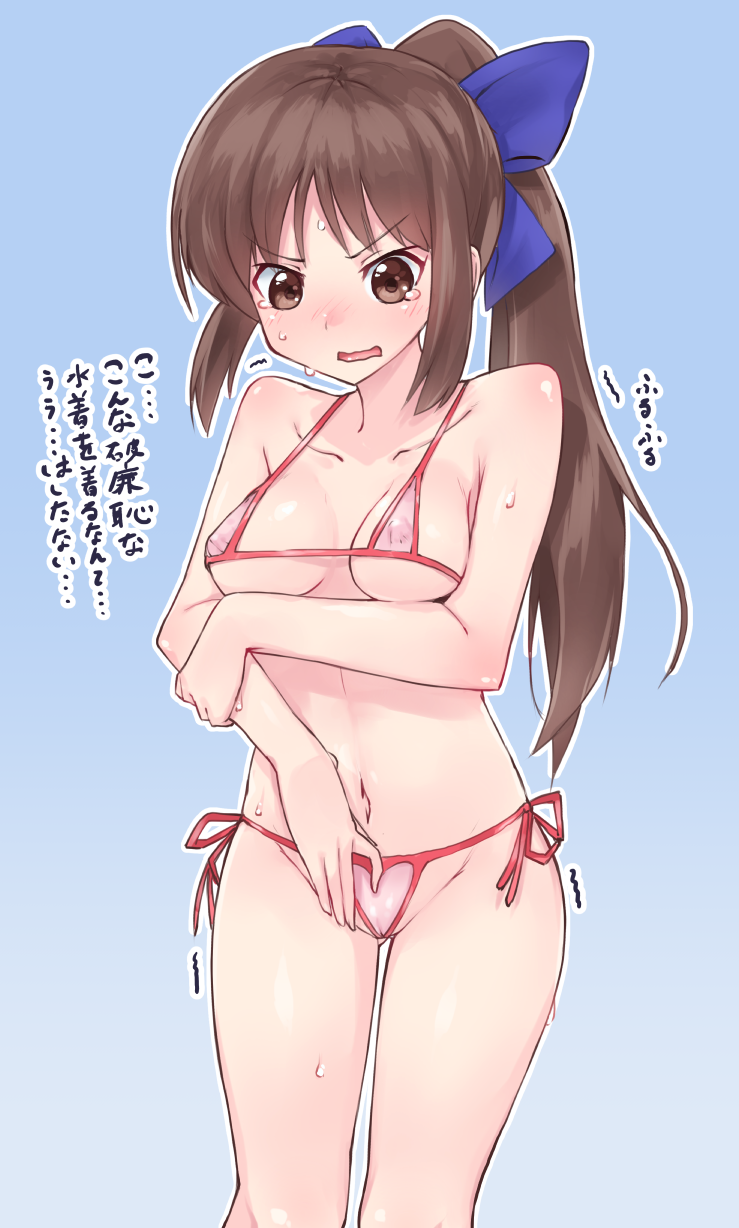 arm_grab bad_id bad_pixiv_id bangs bikini blue_background blue_bow bow breast_hold breasts commentary covering covering_breasts cowboy_shot debutya_aki embarrassed eyebrows_visible_through_hair gradient gradient_background groin hair_bow heart_bikini highres long_hair medium_breasts micro_bikini nanpo_kazue navel panties parted_lips pink_bikini ponytail saki side-tie_panties solo standing sweat swimsuit tearing_up translated trembling underwear wavy_mouth