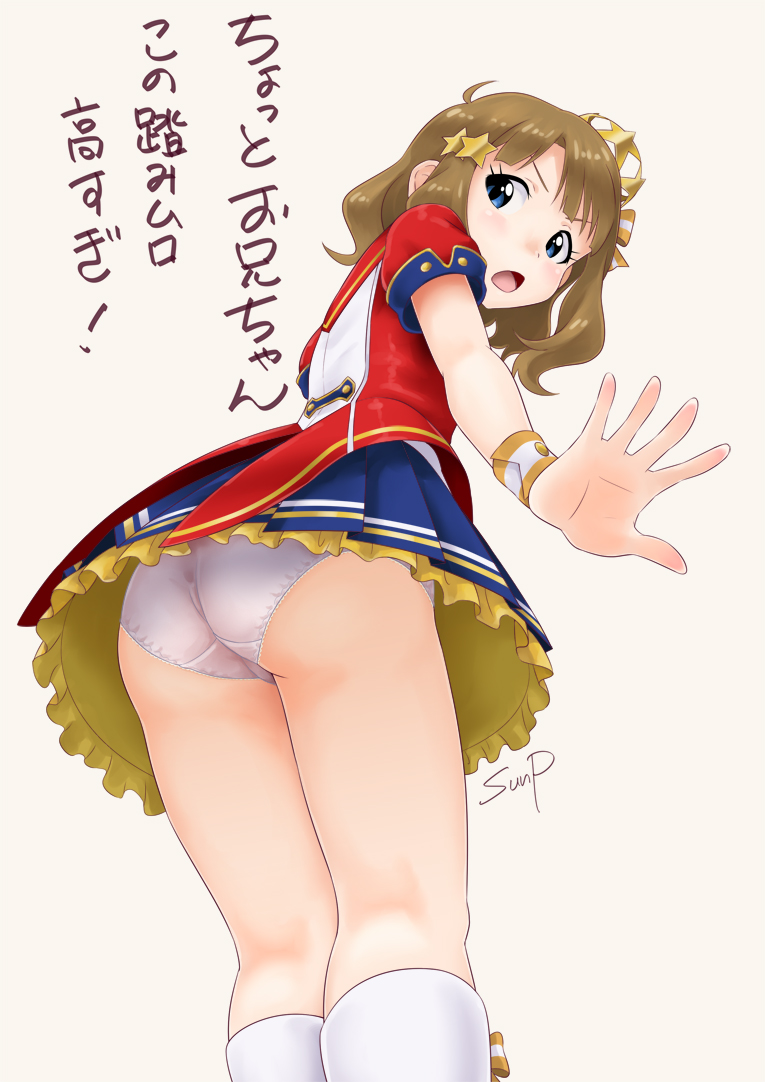 ass blue_eyes brown_hair from_below hair_ornament idolmaster idolmaster_million_live! idolmaster_million_live!_theater_days kneepits looking_back open_mouth panties petticoat pleated_skirt shiny_trinity short_hair short_sleeves skirt solo star star_hair_ornament sunsun69 suou_momoko underwear upskirt white_panties wristband