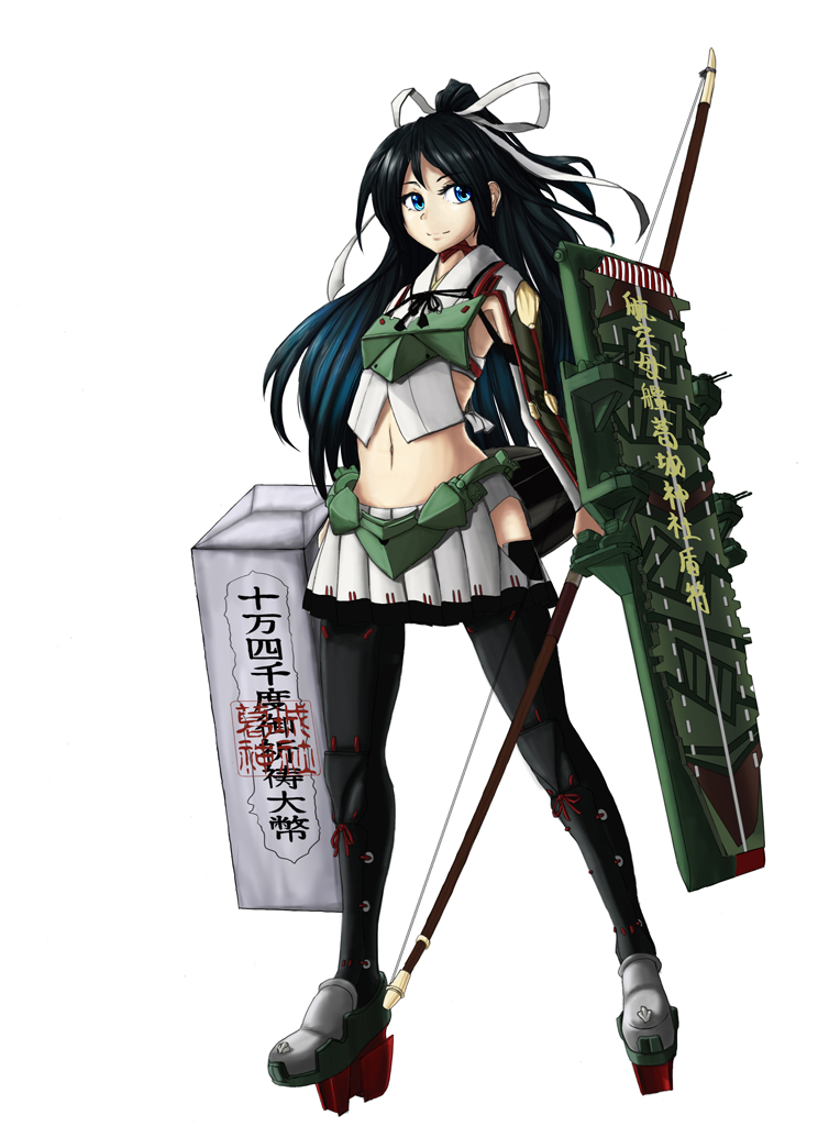 armor armpit_cutout black_hair black_legwear blue_eyes bow_(weapon) camouflage commentary_request crop_top flat_chest flight_deck full_body hair_ribbon high_ponytail hip_vent holding holding_bow_(weapon) holding_weapon japanese_clothes kantai_collection katsuragi_(kantai_collection) long_hair m134 midriff miniskirt pleated_skirt quiver remodel_(kantai_collection) ribbon rigging simple_background skirt solo standing thighhighs turret weapon white_background white_ribbon