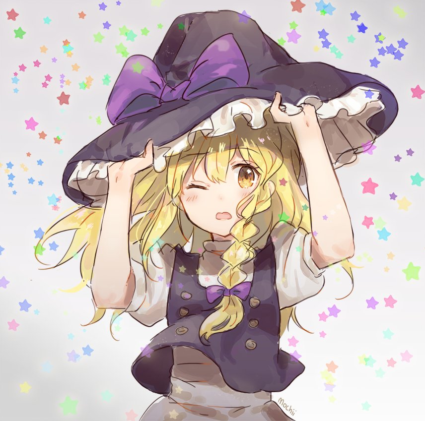 :o bangs black_hat black_vest blonde_hair bow brown_hair commentary eyebrows_visible_through_hair hair_between_eyes hair_ribbon hands_on_headwear hands_up hat hat_bow kirisame_marisa long_hair looking_at_viewer mochii one_eye_closed open_mouth puffy_short_sleeves puffy_sleeves purple_bow ribbon short_sleeves signature solo star starry_background touhou tress_ribbon upper_body vest witch_hat