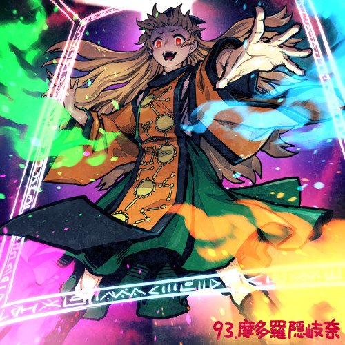 aura blonde_hair detached_sleeves grin hat long_hair looking_at_viewer lowres matara_okina meimaru_inuchiyo open_mouth outstretched_arm red_eyes skirt smile solo tabard touhou wide_sleeves