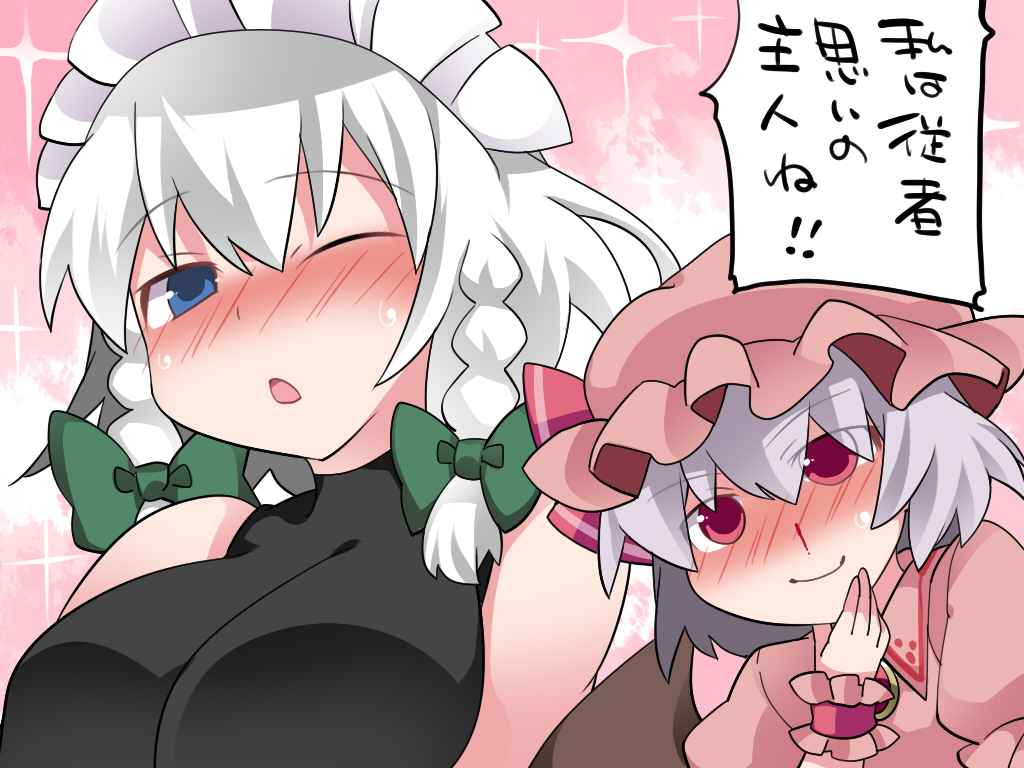 bad_id bad_pixiv_id bare_shoulders bat_wings blood blue_eyes blue_hair blush bow braid breasts brooch commentary eyebrows_visible_through_hair female_pervert hammer_(sunset_beach) hand_on_own_chin hat implied_yuri izayoi_sakuya jewelry large_breasts maid maid_headdress mob_cap multiple_girls nosebleed one_eye_closed open_mouth pervert puffy_short_sleeves puffy_sleeves red_eyes remilia_scarlet short_hair short_sleeves silver_hair smile touhou translated wings wrist_cuffs