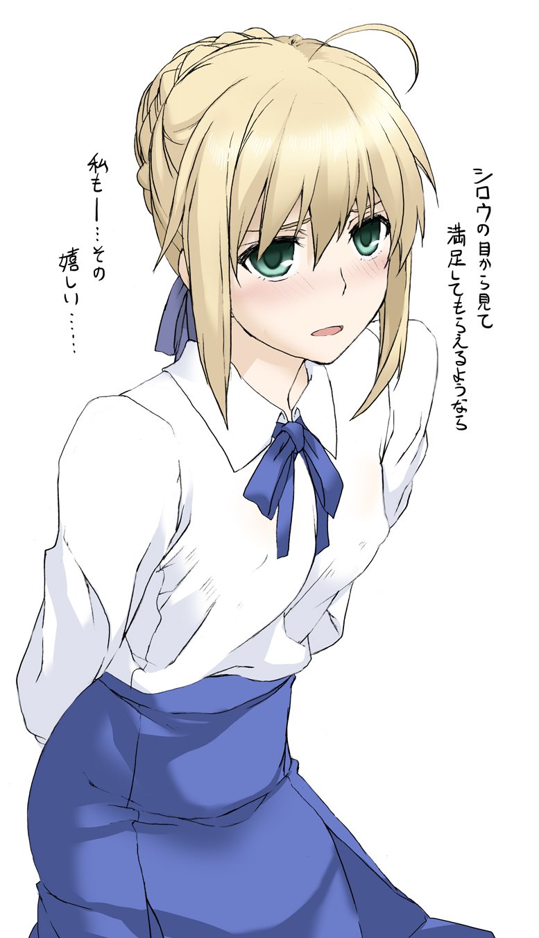 ahoge arms_behind_back artoria_pendragon_(all) blonde_hair blush braid commentary_request covered_nipples elf_(stroll_in_the_woods) fate/stay_night fate_(series) french_braid green_eyes highres looking_at_viewer saber sketch solo translation_request white_background