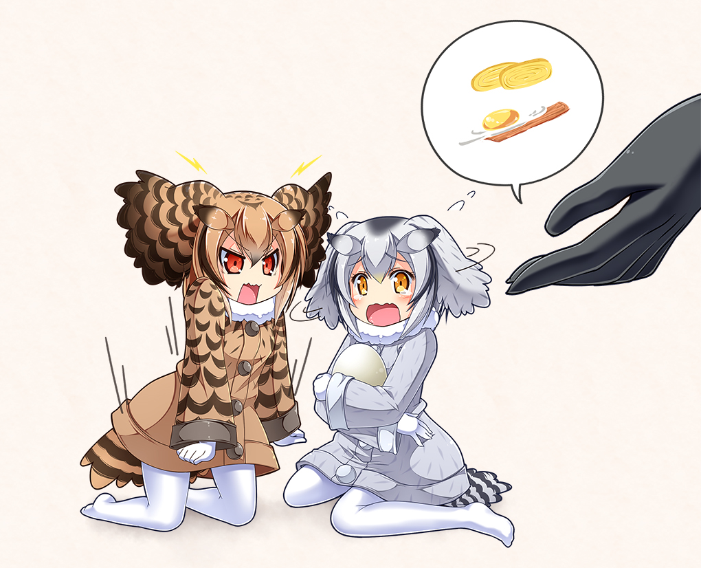 anni_minto bacon black_gloves brown_hair coat commentary crying crying_with_eyes_open egg eurasian_eagle_owl_(kemono_friends) flying_sweatdrops food gloves gradient_hair head_wings kaban_(kemono_friends) kemono_friends kneeling multicolored_hair multiple_girls northern_white-faced_owl_(kemono_friends) object_hug omelet out_of_frame pantyhose red_eyes silver_hair simple_background sitting spoken_object sunny_side_up_egg tamagoyaki tears wariza white_background white_legwear winter_clothes winter_coat yellow_eyes