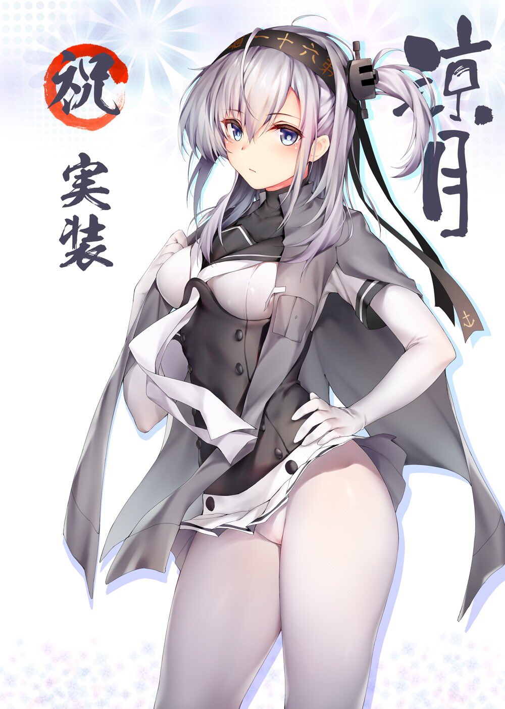 artist_name blue_eyes breasts cameltoe cloak closed_mouth commentary_request contrapposto cowboy_shot elbow_gloves expressionless eyebrows_visible_through_hair gloves gradient gradient_background hair_between_eyes hairband hand_on_hip headband highres kantai_collection looking_at_viewer medium_breasts medium_hair miniskirt no_panties obiwan one_side_up pantyhose pleated_skirt ribbon silver_hair skirt skirt_lift solo standing suzutsuki_(kantai_collection) translation_request turtleneck underbust white_background white_gloves white_legwear