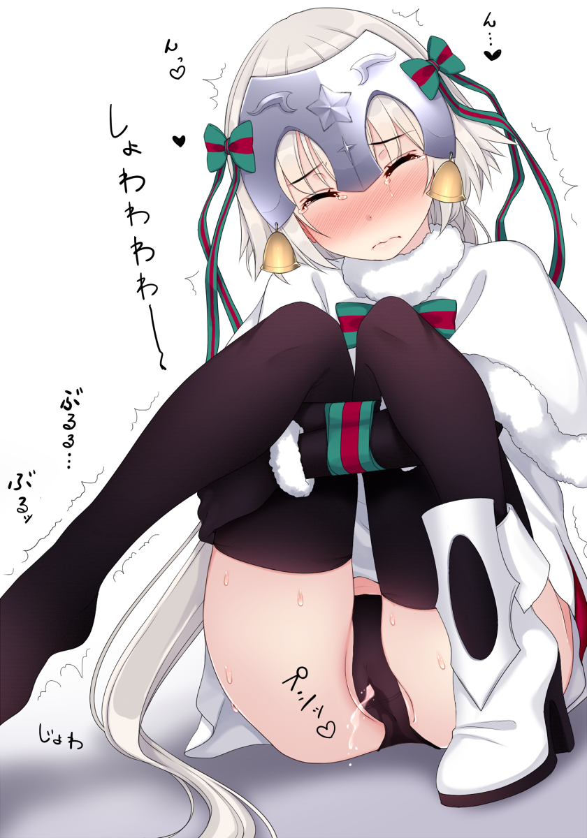1girl bell black_legwear black_panties blush bondage bound bound_arms bow cameltoe capelet dress ears eyebrows_visible_through_hair eyes_closed fate/grand_order fate_(series) fur_trim green_bow green_ribbon headpiece heart high_heels highres jeanne_alter jeanne_alter_(santa_lily)_(fate) kiyomin knees_together_feet_apart leg_hug long_hair panties pantyshot pantyshot_(sitting) peeing peeing_self platinum_blonde ribbon shoes short_dress simple_background single_shoe solo spoken_heart striped_bow striped_ribbon text thighhighs translation_request trembling underwear upskirt wavy_mouth wet_panties white_background white_dress white_footwear