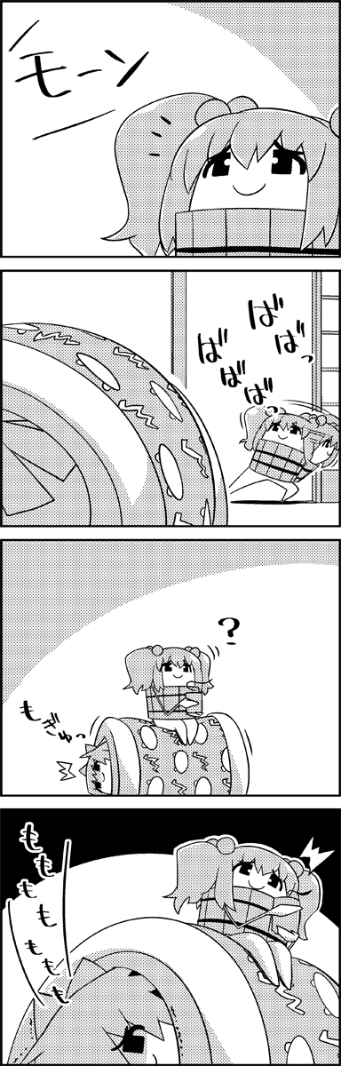 4koma ? bow bucket cirno comic commentary_request cup doorway futon greyscale hair_bobbles hair_bow hair_ornament highres kisume monochrome no_humans patterned sitting sitting_on_person smile tani_takeshi tea_stalk touhou translation_request twintails wrapped_up yukkuri_shiteitte_ne yunomi