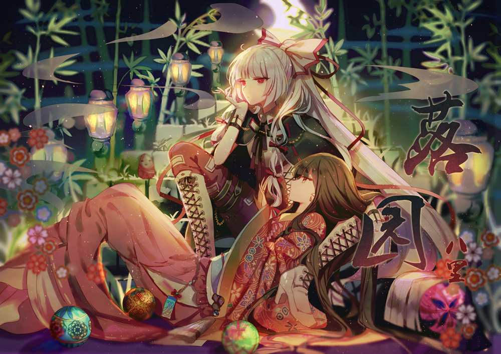 ball bamboo bamboo_forest bangs between_fingers black_cape black_eyes black_hair blunt_bangs boots bow cape chin_rest cigarette commentary_request crescent_moon cross-laced_footwear embellished_costume forest from_side fujiwara_no_mokou hair_bow hair_ornament hair_ribbon half-closed_eyes hand_on_own_chin hand_up high_heel_boots high_heels hime_cut houraisan_kaguya japanese_clothes kimono lace-up_boots lantern legs_apart long_hair long_sleeves lying moon multiple_girls nature night obi ofuda on_back outdoors pants red_bow red_eyes red_pants red_ribbon ribbon sash shirt sidelocks sitting sleeves_past_wrists smoke talisman temari_ball thigh_boots thighhighs touhou very_long_hair white_hair white_shirt wide_sleeves yasato