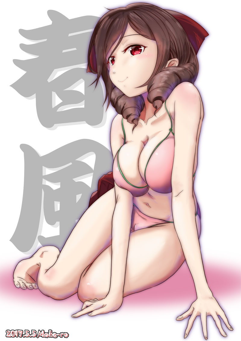 2017 arm_support artist_name bangs barefoot bikini bow breasts brown_hair cameltoe character_name check_commentary cleavage closed_mouth collarbone commentary_request dated drill_hair eyebrows_visible_through_hair full_body hair_bow harukaze_(kantai_collection) kanji kantai_collection leaning_to_the_side long_hair looking_at_viewer medium_breasts mokerou navel pink_bikini red_bow red_eyes sitting skindentation smile solo swimsuit twin_drills white_background yokozuwari