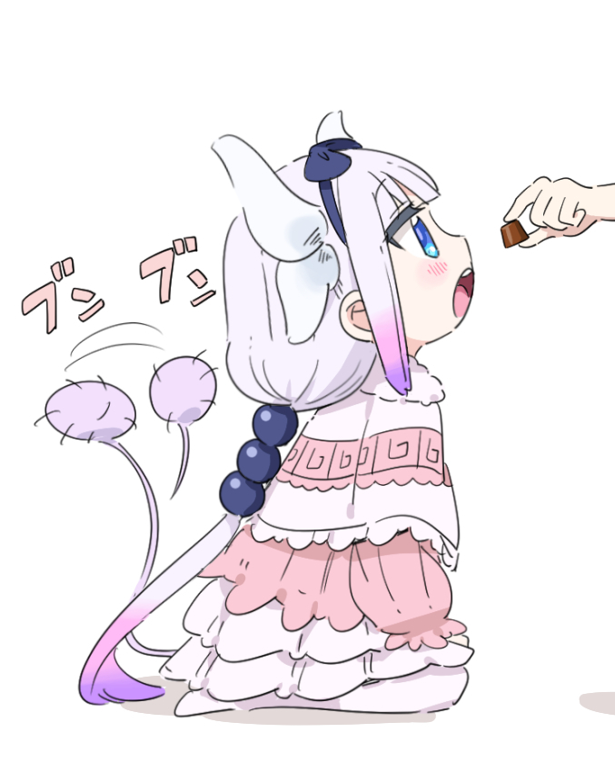 blue_eyes blush chocolate dragon_girl dragon_tail dress eyebrows_visible_through_hair eyes_visible_through_hair feeding from_side full_body gradient_hair hairband horns kanna_kamui kobayashi-san_chi_no_maidragon long_hair looking_to_the_side multicolored_hair open_mouth profile purple_hair sitting solo_focus sound_effects tail tail_wagging tonmoh twintails white_background