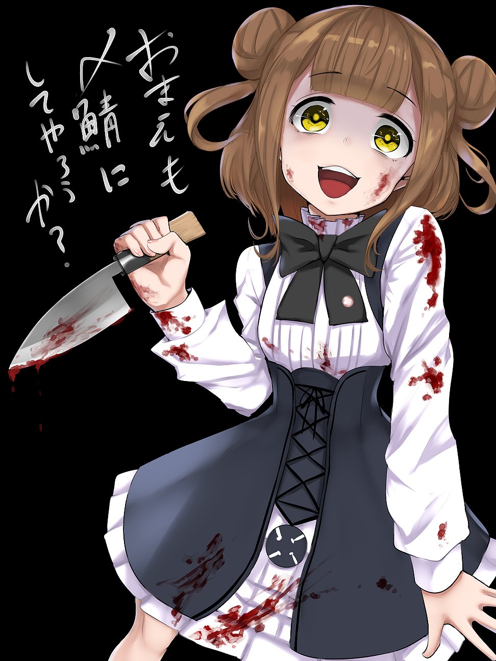 :d bangs beatrice_(princess_principal) blood blood_on_face bloody_clothes bloody_knife blunt_bangs brown_hair commentary_request double_bun highres holding holding_knife knife open_mouth princess_principal rocha_(aloha_ro_cha) school_uniform smile solo standing translation_request yellow_eyes