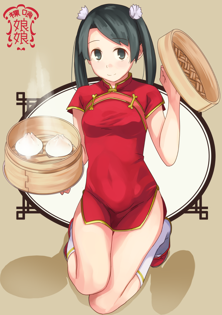 alternate_costume bad_id bad_pixiv_id bamboo_steamer black_eyes black_hair blush china_dress chinese_clothes closed_mouth covered_navel dress dumpling food full_body holding kantai_collection looking_at_viewer makio_(makiomeigenbot) mikuma_(kantai_collection) red_dress red_footwear shoes short_sleeves sitting smile socks solo twintails white_legwear