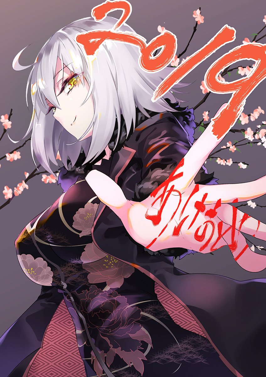 1girl ahoge breasts eyebrows_visible_through_hair fate/grand_order fate_(series) floral_print flower hair_between_eyes highres jacket jeanne_d'arc_(alter)_(fate) jeanne_d'arc_(fate)_(all) large_breasts long_sleeves looking_at_viewer short_hair silver_hair simple_background solo tsurukame wicked_dragon_witch_ver._shinjuku_1999 yellow_eyes