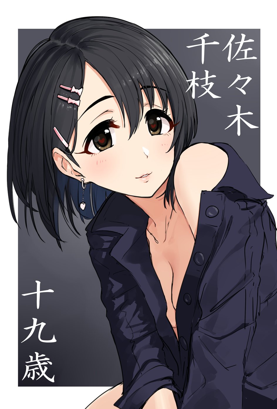 bangs black_hair black_shirt blush border breasts brown_eyes character_name cleavage collarbone dress_shirt earrings eyelashes gradient gradient_background grey_background hair_between_eyes hair_ornament hairclip head_tilt heart heart-shaped_pupils highres idolmaster idolmaster_cinderella_girls jewelry off_shoulder older omaru_gyuunyuu parted_lips sasaki_chie shirt short_hair sleeves_rolled_up small_breasts smile solo symbol-shaped_pupils translated unbuttoned white_border