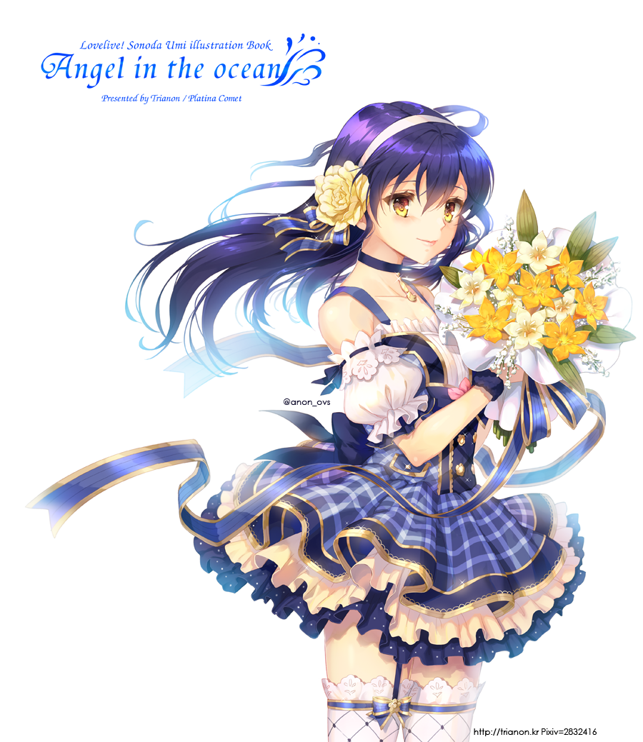 artist_name bangs bare_shoulders blue_dress blue_hair bouquet character_name choker commentary_request dress floating_hair flower frills garter_straps hair_between_eyes hair_flower hair_ornament holding long_hair looking_at_viewer love_live! love_live!_school_idol_festival love_live!_school_idol_project pleated_skirt polka_dot ribbon simple_background skirt smile solo sonoda_umi text_focus thighhighs title trianon twitter_username white_background white_legwear yellow_eyes yellow_flower