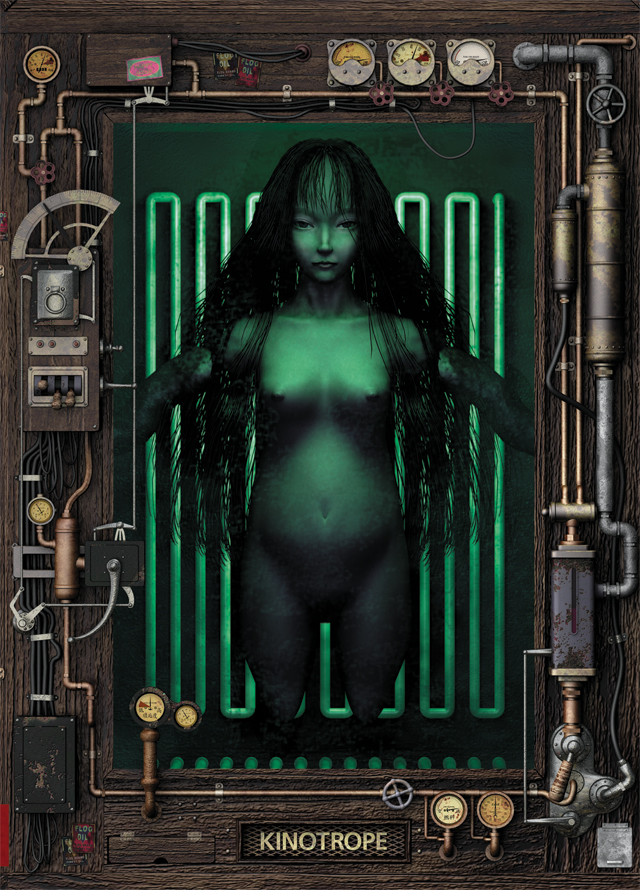 1girl 3d breasts garage_:_bad_dream_adventure in_container japanese long_hair navel nipples nude official_art person_in_container pipe pussy severed_limbs small_breasts
