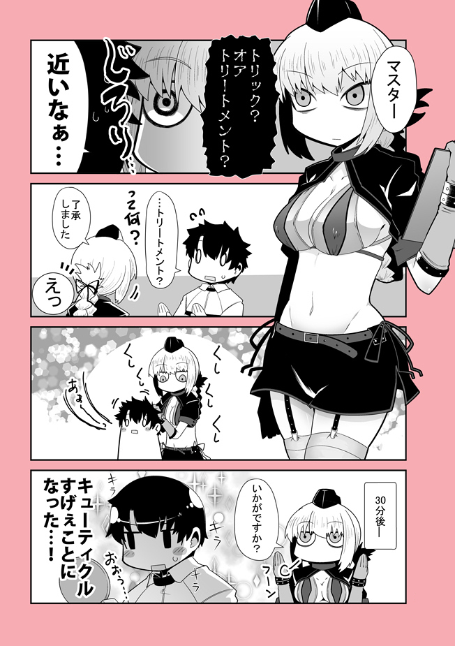 1girl 221_(tsutsuichi) alternate_costume belt bikini black_hair black_skirt blush braid breasts cleavage clipboard collar collarbone comic commentary_request covered_nipples elbow_gloves eyebrows_visible_through_hair fate/grand_order fate_(series) florence_nightingale_(fate/grand_order) flying_sweatdrops fujimaru_ritsuka_(male) gloves hat large_breasts layered_bikini long_hair messy_hair micro_bikini miniskirt monochrome navel nurse_cap open_eyes partially_translated revealing_clothes ribbon shiny short_hair sideboob simple_background skirt speech_bubble sweatdrop swimsuit thighhighs translation_request trick_or_treatment wrist_cuffs wristband zettai_ryouiki