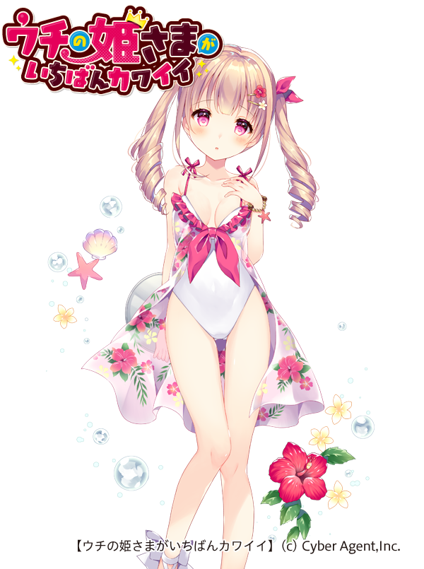 bow bracelet bubble curly_hair floral_print flower hair_ornament hair_ribbon hairclip hibiscus hibiscus_print jewelry official_art pink_bow pink_eyes plumeria ribbon shell starfish swimsuit twintails uchi_no_hime-sama_ga_ichiban_kawaii valletta_ribbon wasabi_(sekai)