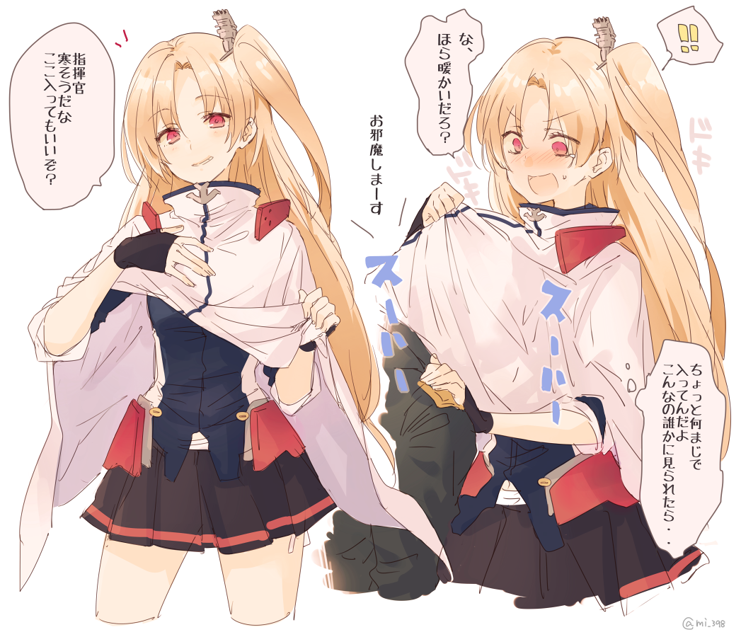 1boy 1girl azur_lane bangs black_skirt blonde_hair blush capelet check_translation cleveland_(azur_lane) comic commander_(azur_lane) commentary_request cowboy_shot embarrassed eyebrows_visible_through_hair fingerless_gloves gloves hand_on_another's_shoulder left-to-right_manga long_hair looking_at_viewer mi_398 miniskirt one_side_up open_mouth parted_bangs pleated_skirt red_eyes skirt sleeves_rolled_up smile speech_bubble sweatdrop translation_request white_capelet