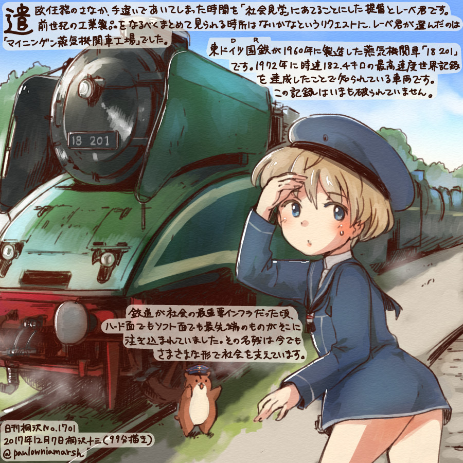 animal blonde_hair blue_dress blue_eyes blue_hat colored_pencil_(medium) commentary_request dated dress ground_vehicle hamster hat kantai_collection kirisawa_juuzou long_sleeves numbered sailor_dress sailor_hat short_hair traditional_media train translation_request twitter_username z1_leberecht_maass_(kantai_collection)