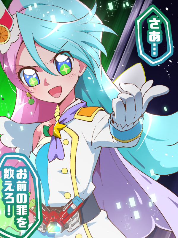 1boy 1girl belt blue_eyes blue_hair commentary_request company_connection cure_parfait cure_waffle dress fusion gloves kamen_rider kamen_rider_w kirahoshi_ciel kirakira_precure_a_la_mode multicolored_hair parody pikario_(precure) pink_hair pointing pointing_at_viewer precure smile split_theme spoilers tj-type1 touei translated two-tone_hair upper_body white_gloves