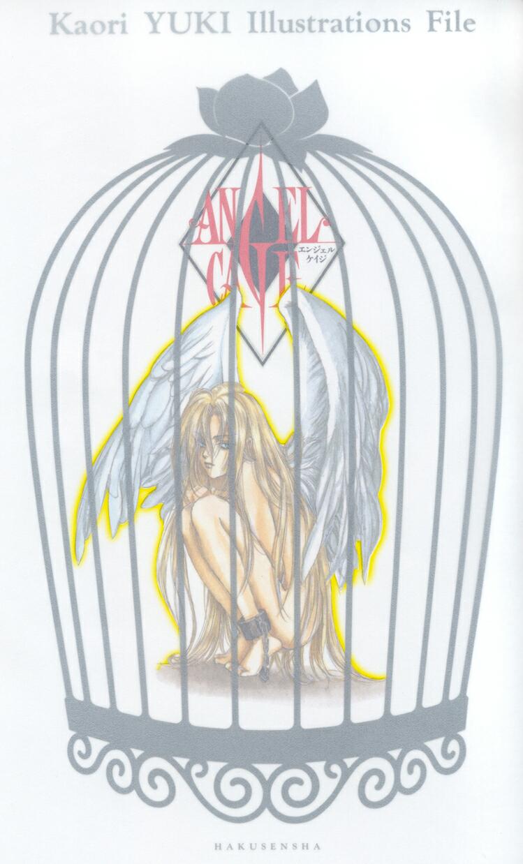 blonde_hair cage feathered_wings highres long_hair mudou_sara nude white_wings wings yuki_kaori