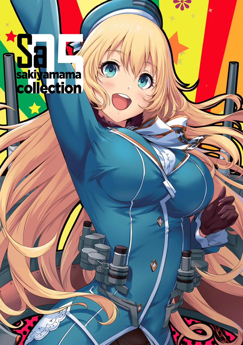 arm_above_head atago_(kantai_collection) beret black_gloves blonde_hair blue_eyes blue_hat blush breasts cannon commentary_request eyebrows_visible_through_hair gloves hat highres kantai_collection large_breasts long_hair looking_at_viewer machinery military military_uniform neckerchief open_mouth pantyhose rigging sakiyamama skirt smile solo standing turret uniform very_long_hair