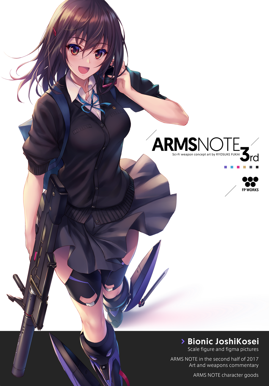 :d announcement arms_note backpack bag bangs bionic_joshikousei_(fukai_ryousuke) blue_neckwear boots brown_eyes brown_hair cardigan cellphone character_name circle_name collared_shirt commentary_request copyright_name cover cover_page doujin_cover english eyebrows_visible_through_hair foregrip fukai_ryousuke grey_skirt gun hair_between_eyes hair_ornament hairclip highres holding holding_cellphone holding_gun holding_phone holding_weapon mechanical_boots neck_ribbon open_mouth phone pleated_skirt ribbon rifle romaji sample school_uniform shirt shoe_blade skirt sleeves_pushed_up smile solo standing talking_on_phone thigh_strap vertical_foregrip walking weapon white_background wind