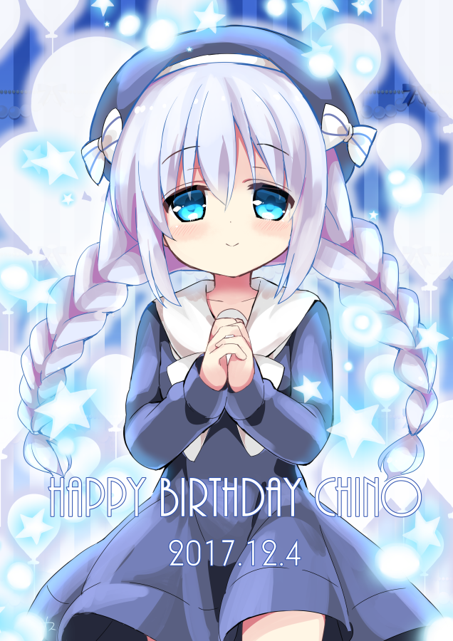 2017 alternate_hairstyle balloon beret blue_background blue_dress blue_eyes blue_hair blue_hat blush bow braid character_name closed_mouth collarbone dated dress english eyebrows_visible_through_hair glowing gochuumon_wa_usagi_desu_ka? hair_between_eyes hands_clasped happy_birthday hat himarisu_(hida_mari) kafuu_chino light_particles long_hair long_sleeves looking_at_viewer low_twintails number own_hands_together sailor_dress silhouette smile solo star striped striped_background striped_bow twin_braids twintails vertical-striped_background vertical_stripes white_bow
