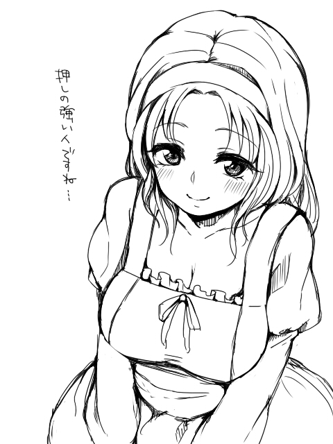 breasts character_request cleavage commentary_request large_breasts long_hair monochrome saga saga_frontier_2 sm156 solo translation_request
