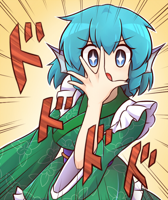 1girl animal_ears blue_eyes blue_hair emphasis_lines eyebrows_visible_through_hair fingernails green_kimono hand_over_face head_fins japanese_clothes jojo_no_kimyou_na_bouken jojo_pose kimono long_sleeves looking_at_viewer mermaid monster_girl obi open_mouth orange_legwear parody pose sash short_hair solo touhou upper_body wakasagihime wide_sleeves wool_(miwol)