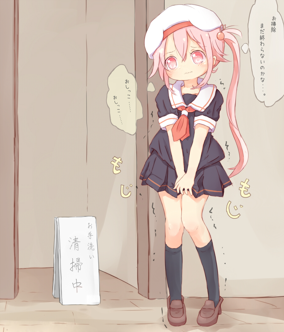 1girl 22m between_legs black_legwear black_shirt black_skirt blush brown_footwear eyebrows_visible_through_hair female full_body hair_ornament hand_between_legs hands_together harusame_(kantai_collection) hat have_to_pee indoors kantai_collection kneehighs knees_together_feet_apart long_hair matching_hair/eyes necktie pigeon-toed pink_eyes pink_hair pleated_skirt red_neckwear school_uniform shirt shoes short_sleeves side_ponytail sign skirt solo standing text thought_bubble tied_hair translation_request uniform v_arms wavy_mouth white_hat